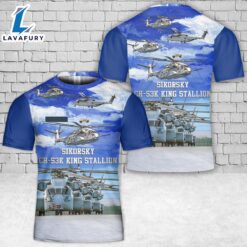 Custom Name United States Marine…
