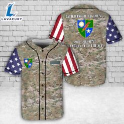 Custom Name US Army 75th…